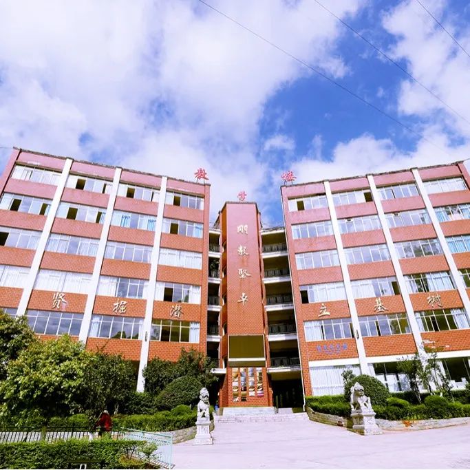 微信图片_20230511112106